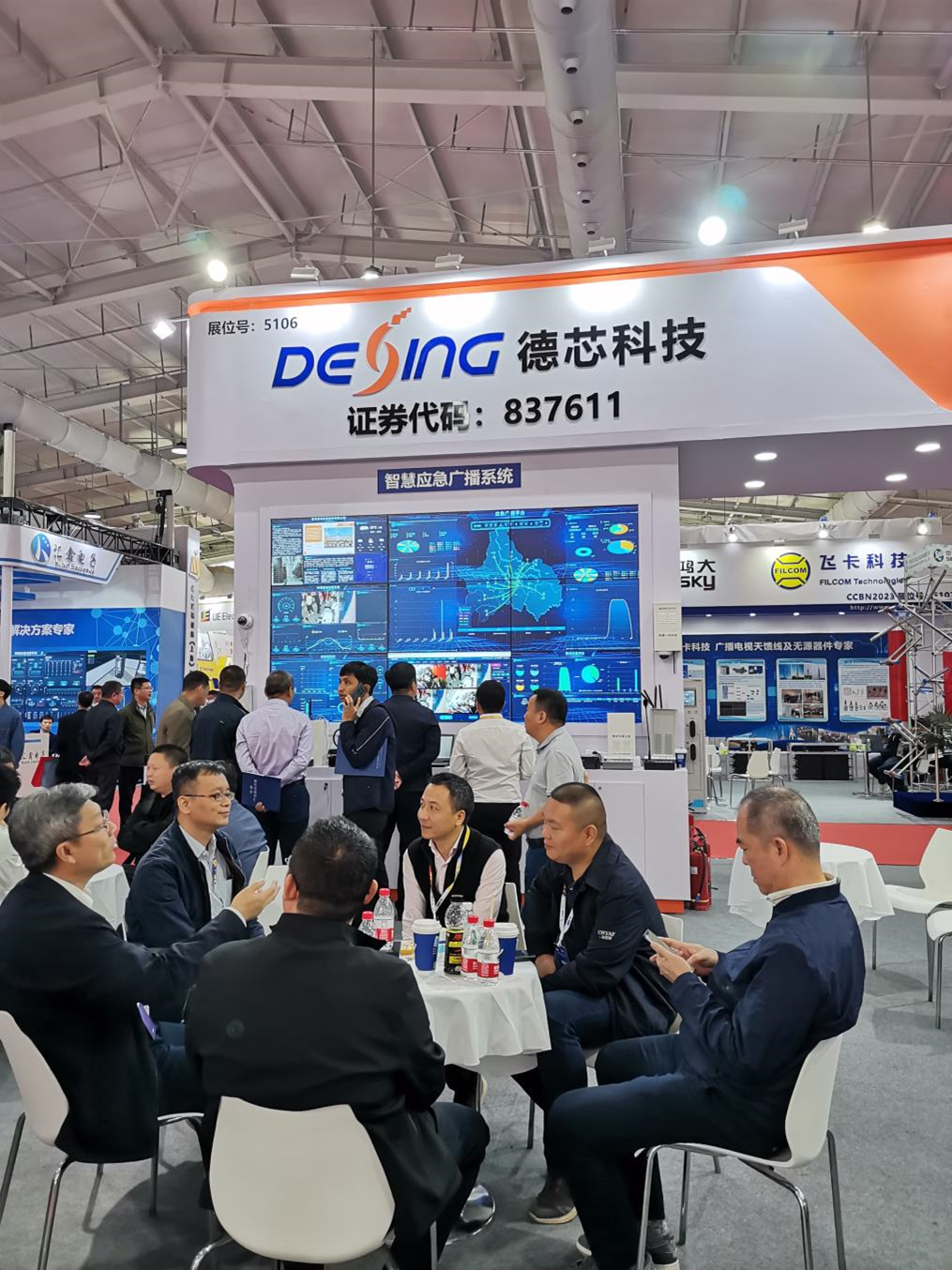 1687338246116254.png image.png