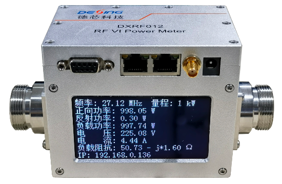 1722675869925871.png 射頻電源功率計.png