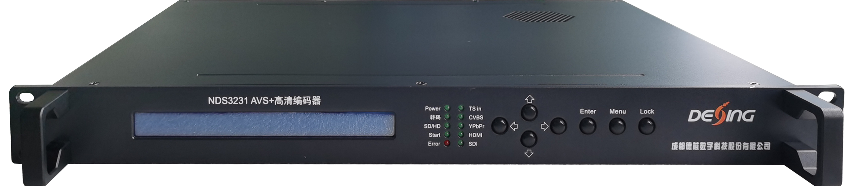 1744263716110251.png 3231.png