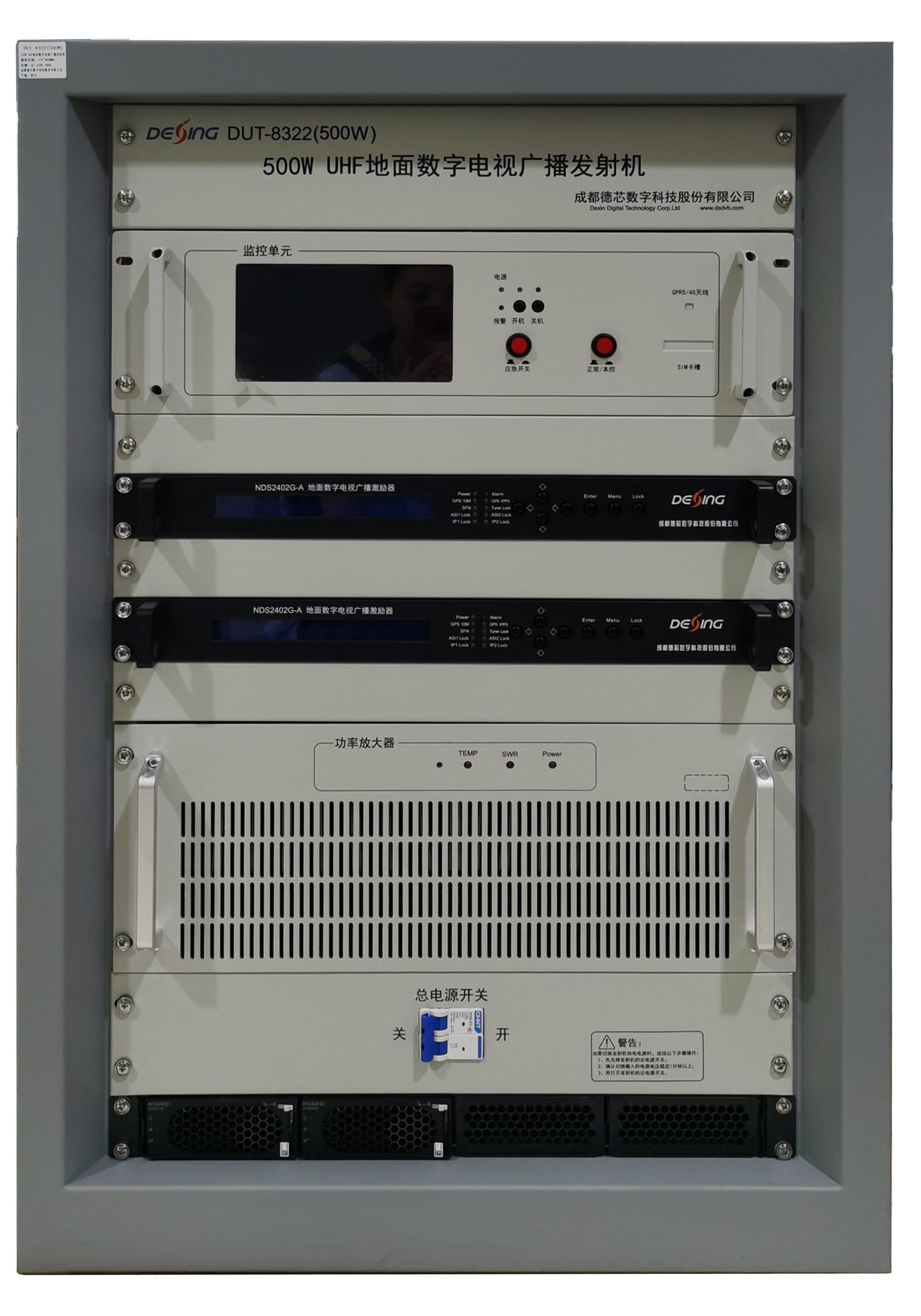 1747128456106568.png 500W.png