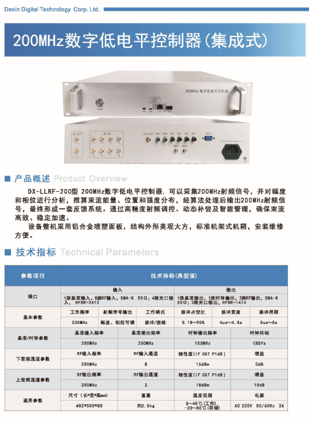 1747202686287366.png image.png