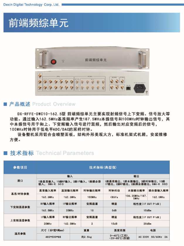 1747203062689627.png image.png