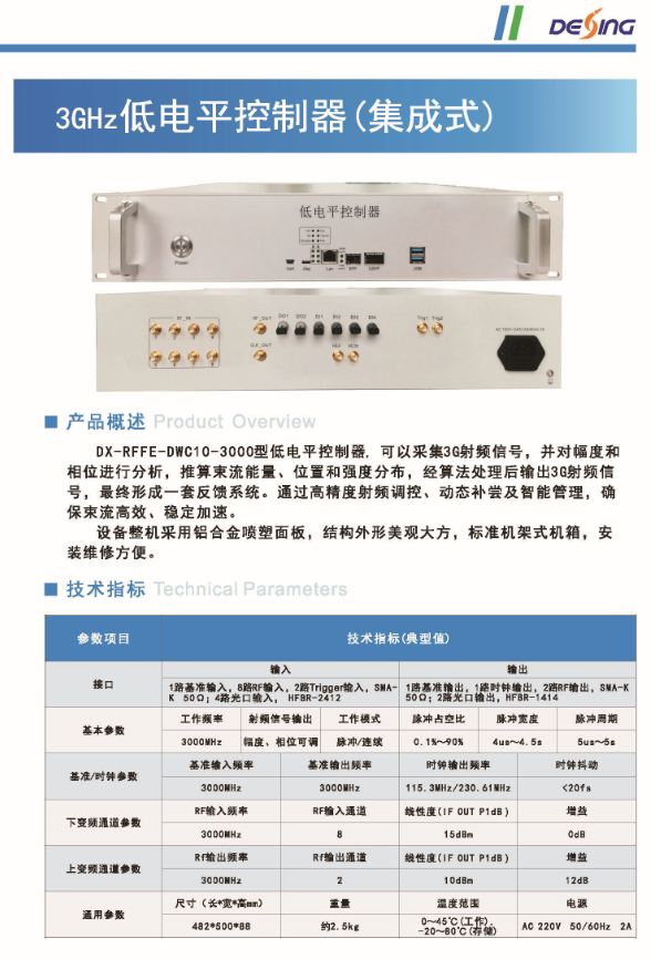 1747203123269421.png image.png