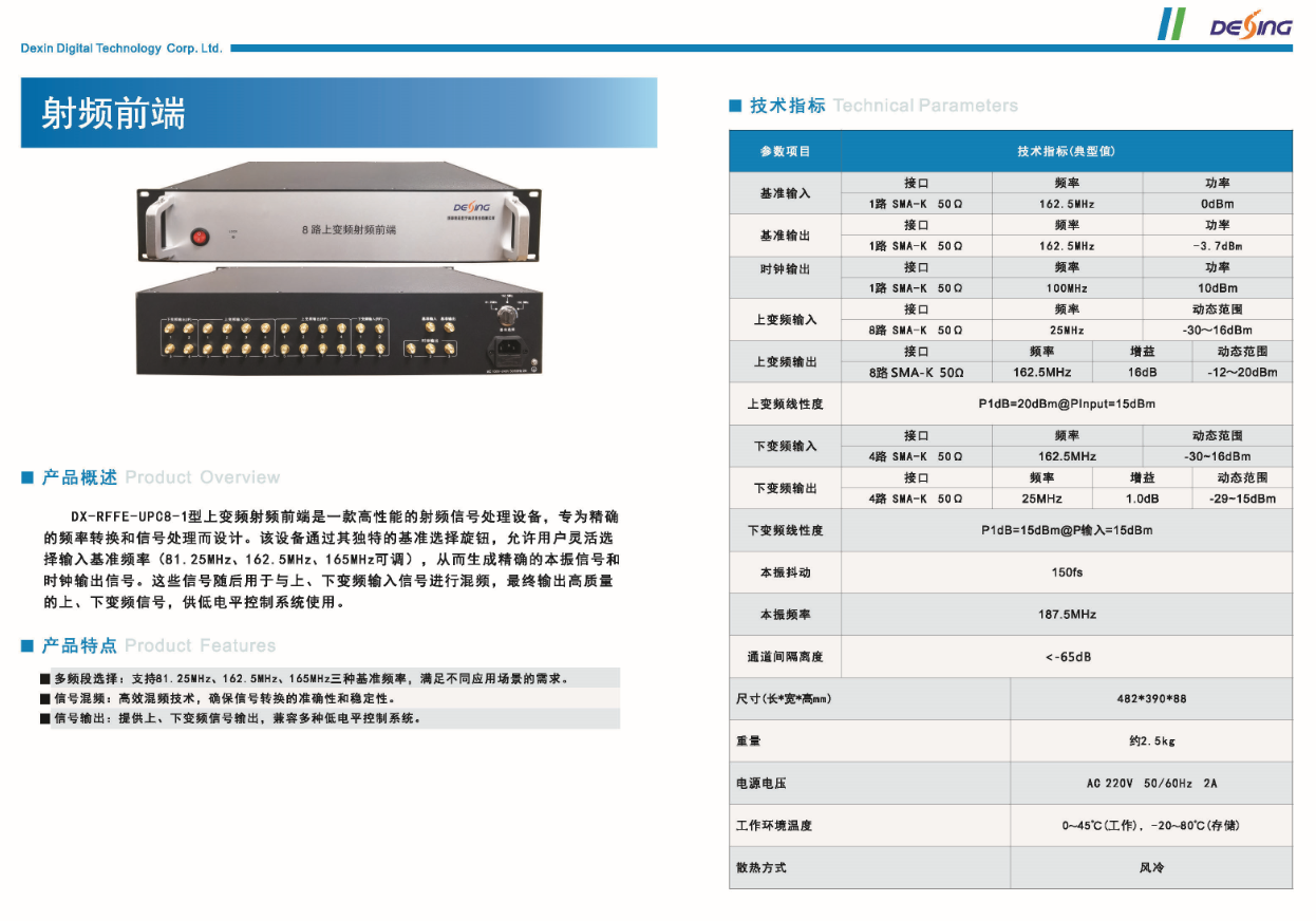 1747203186125166.png image.png