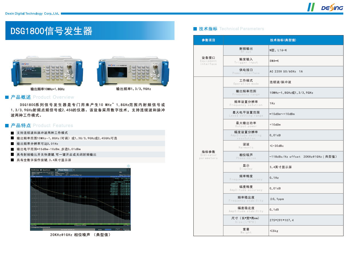 1747203651370804.png image.png