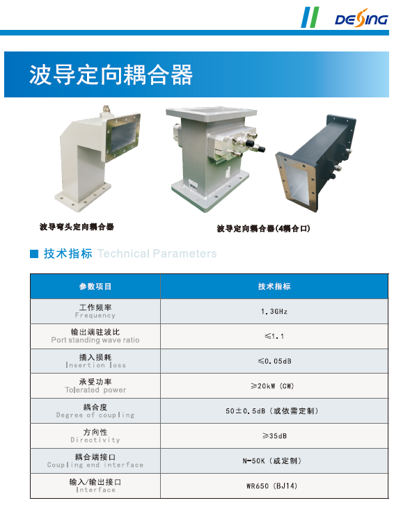 1747204795334873.png image.png