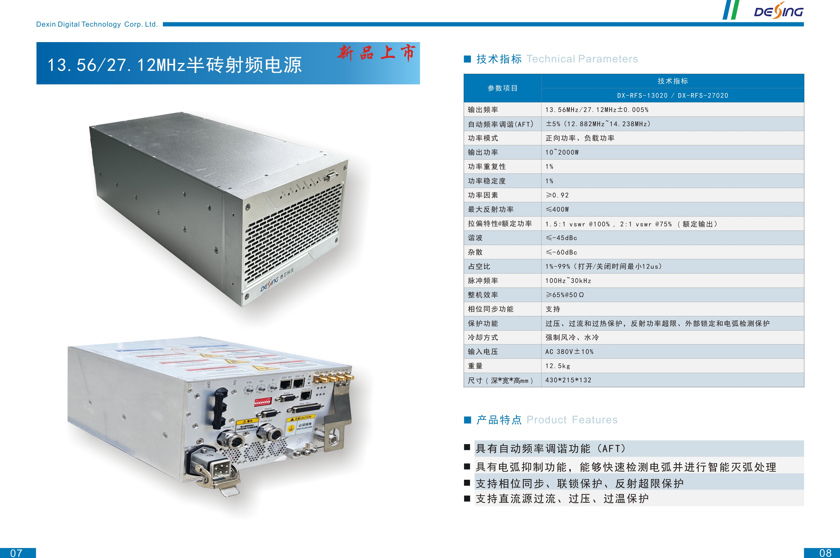 1757064590399765.jpg 7ca8a5d35ba4b1df08327aee6bc610b4.jpg